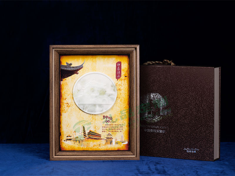 5eddc53023c0e.jpg 1.jpg